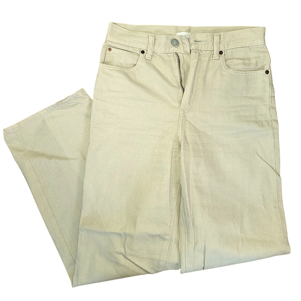 ❤️Uniqlo Light Beige Khaki Denim Keans☆